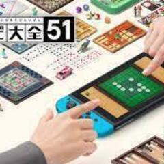 仕事終わりにオンラインでボドゲしませんか？