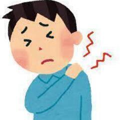 一緒に健康になりませんか？