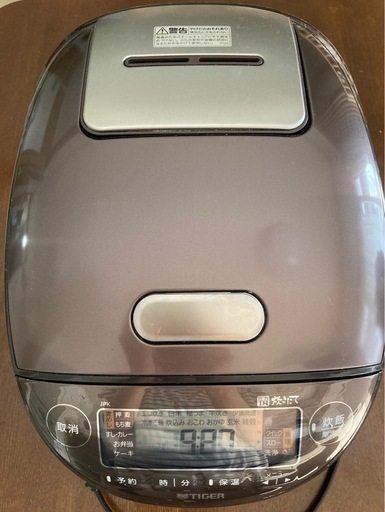 【中古】圧力IH炊飯ジャー