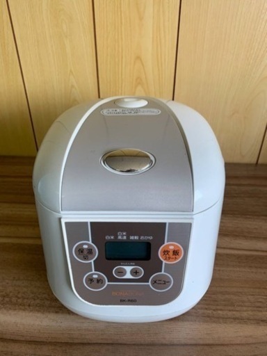 シー・シー・ピー 炊飯ジャー　BK-R60-WH