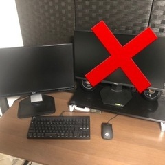 パソコン 周辺機器