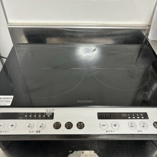 アイリスオーヤマ 2口 IHクッキングヒーター 工事不要 1400W 100V 脚付き ブラック
