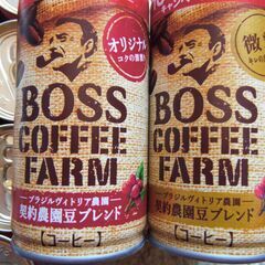 あげます。缶コーヒー16本