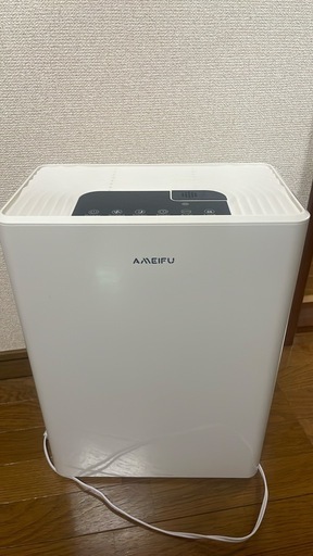 AMEIFU 空気清浄機