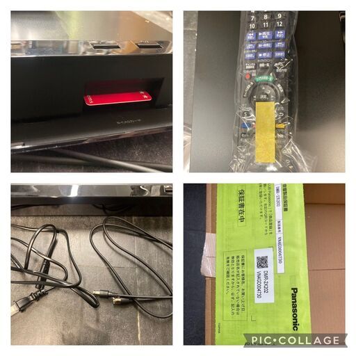 ☆中古￥48,800！Panasonic　ブルーレイディスクレコーダー　家電　2024年製　DMR-2X202型　【BI056】