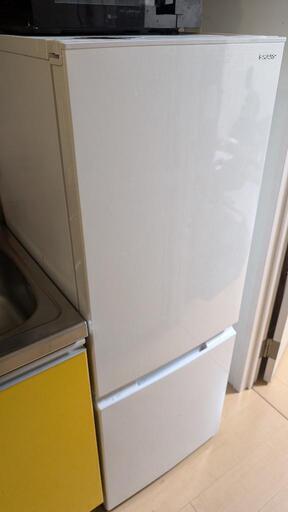 一人暮らし用冷蔵庫 2022年製 SHARP SJ-D18H-W 2ドア 179L