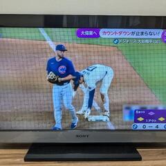 32型　テレビ　Sony BRAVIA KDL 32EX300 ...