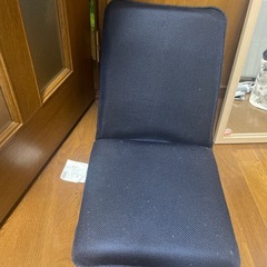 座椅子