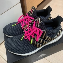 アディダス ウルトラブースト DNA 'アニマルパック' ゼブラ adidas 　の画像