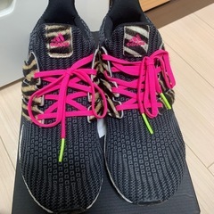アディダス ウルトラブースト DNA 'アニマルパック' ゼブラ adidas 　の画像
