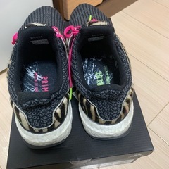 アディダス ウルトラブースト DNA 'アニマルパック' ゼブラ adidas 　の画像