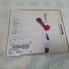 ♠　Labyrinth -white-【通常盤】 luz 　大人気歌い手「luz」待望の2ndアルバム！  大人気歌い手luz、待望の2ndアルバムが遂に発売！表題曲「Labyrinth」とボカロ曲カバーとなる「え？あぁ、そう。」は、演奏陣に淳士(Dr.)、IKUO(Ba.)、SUNAO(Gt.)、アレンジャーに岸利至といった国民的ヴィジュアル系アーティストたちが参加しluzをサポート！！ の画像