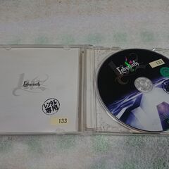♠　Labyrinth -white-【通常盤】 luz 　大人気歌い手「luz」待望の2ndアルバム！  大人気歌い手luz、待望の2ndアルバムが遂に発売！表題曲「Labyrinth」とボカロ曲カバーとなる「え？あぁ、そう。」は、演奏陣に淳士(Dr.)、IKUO(Ba.)、SUNAO(Gt.)、アレンジャーに岸利至といった国民的ヴィジュアル系アーティストたちが参加しluzをサポート！！ の画像