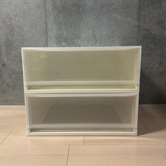 ニトリ　収納ケース2個セット