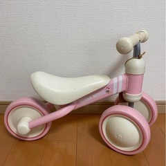 ⭐︎取りに来てくれるかた限定⭐︎ D-bike mini　ディズニー　ミニーマウス　ピンクの画像