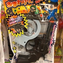 ミリヲタ全国グルチャ！