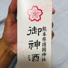 全国ミリヲタ集まれ！ミリヲタグルチャ！