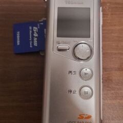音声録音機 TOSHIBA 