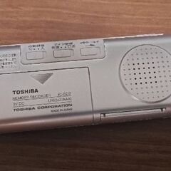 音声録音機 TOSHIBA の画像