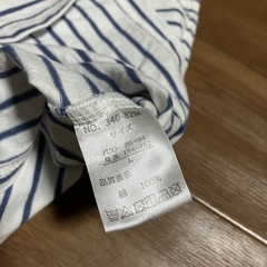 お取引中　ボーダーＴシャツ　Ｌの画像