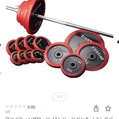 ファイティング ベンチプレスセットの画像