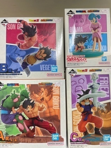 ドラゴンボールフィギュア、2ページおまけ付き