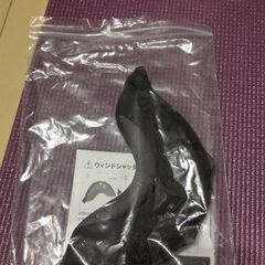 ogk kabuto  kamui3 フルフェイスヘルメットの画像