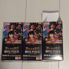 24時間限定値下げ！ワンピースカード 新たなる皇帝 2BOX+おまけ