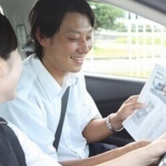 【未経験者歓迎】自動車教習所の受付・事務/未経験OK/社会保険完...