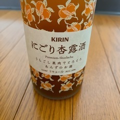 にごり杏露酒 シンルチュウ あんず酒 720ml 瓶 1本 の画像
