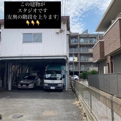 埼玉県で人気のダンススクールが朝霞に開校します‼︎の画像