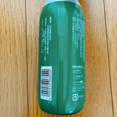 サムライロック 日本酒+ライム カクテル 7度 500ml 1本の画像