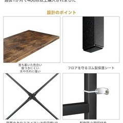 棚（9月26.27日引き取りできる方限定の画像