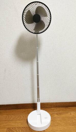 【折りたたみ式】USB充電式・扇風機