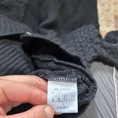 FINISTERRE ショートカーディガンの画像