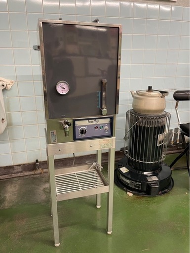 理容 ハーシー タオルスチーマー タオル蒸し器