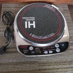 商談中　IH調理器具