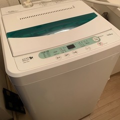洗濯機