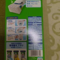 流せるトイレブラシの画像