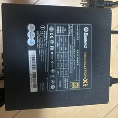 パソコン電源の画像