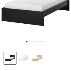 IKEA ベットフレーム　セミダブル
