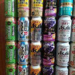 ⑧ ビール・柑橘サワー・500ml等 31本の画像