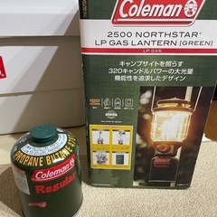 コールマンノーススター2500 マントル付き
