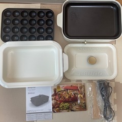 決まりました!✨美品✨【BRUNOホットプレート】