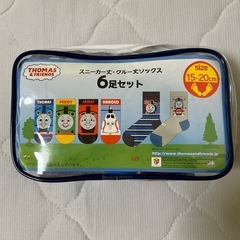 新品トーマスソックスセット☆15〜20センチ