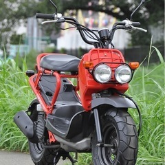 ズーマー　AF58 キャブレター車　程度良好　埼玉県新座発　近隣...