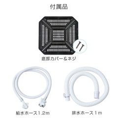 山善 YAMAZEN 洗濯機 一人暮らし 3.8kgの画像