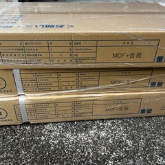 ダイケン ハピアフロア 6畳分の画像