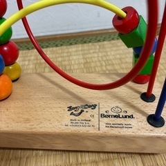 【お取引中】ボーネルンドルーピング 知育玩具の画像