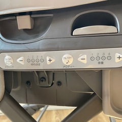 COMBI AUTO SWING BEDi　電動式ハイローチェア の画像